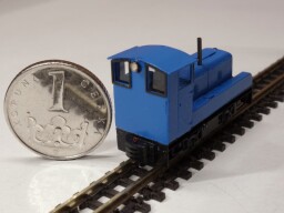 BNE 50 TTf